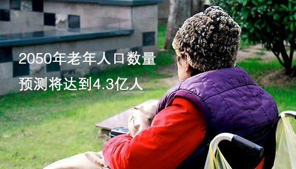 美麗島多焦鏡：選擇漸進(jìn)多焦鏡，一定要到專業(yè)視光機構(gòu)驗配，佩戴舒適最重要