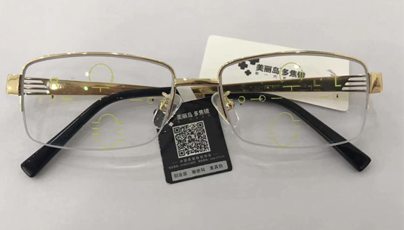 美麗島多焦鏡：選擇漸進(jìn)多焦鏡，一定要到專業(yè)視光機(jī)構(gòu)驗(yàn)配，佩戴舒適最重要