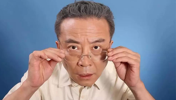美麗島多焦鏡：傳統(tǒng)老花鏡的弊端，多焦鏡一副就解決了財(cái)務(wù)工作者的用眼煩惱