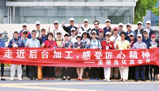 美麗島多焦鏡：老花了不可怕不必遮掩，只需一副享受舒適生活