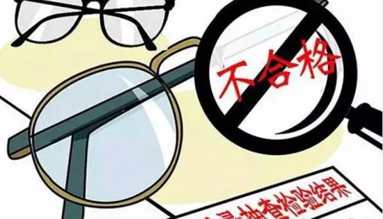 扔掉單焦換戴多焦老花鏡，國(guó)內(nèi)掀起了一場(chǎng)“換戴”熱潮