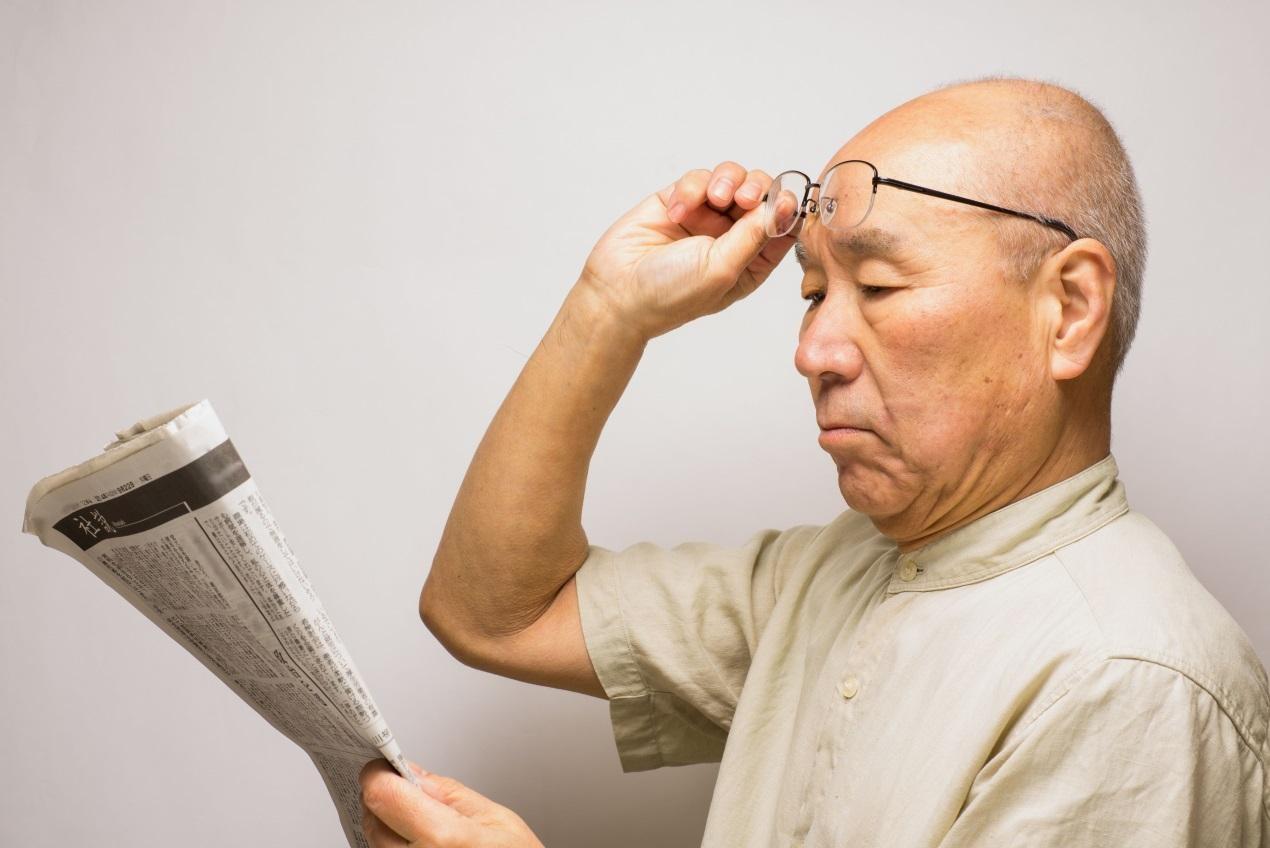 老花眼盯上80后！當(dāng)老花遇上中年危機(jī)，你還敢忽視嗎？