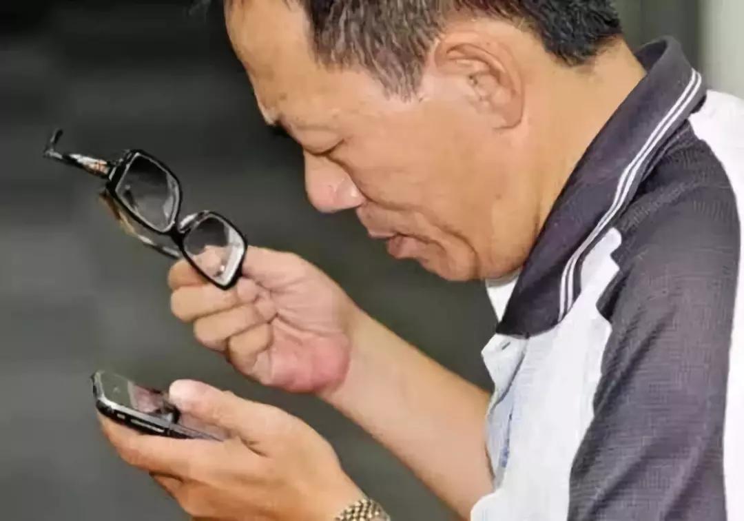 美麗島多焦鏡用戶親身講述，一副眼鏡如何征服一名亞裔商界精英？