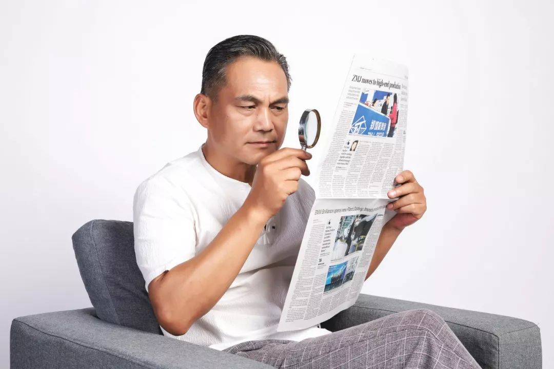 老花眼盯上80后！當(dāng)老花遇上中年危機(jī)，你還敢忽視嗎？