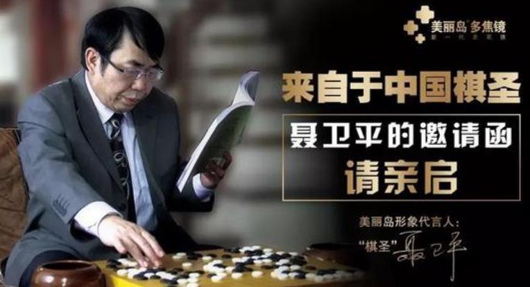 怎么佩戴老花鏡？驗(yàn)光 品牌 質(zhì)量 保養(yǎng)一個(gè)都不能少