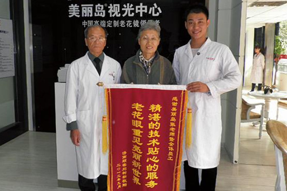 在日本配鏡被拒，真實(shí)原因曝光