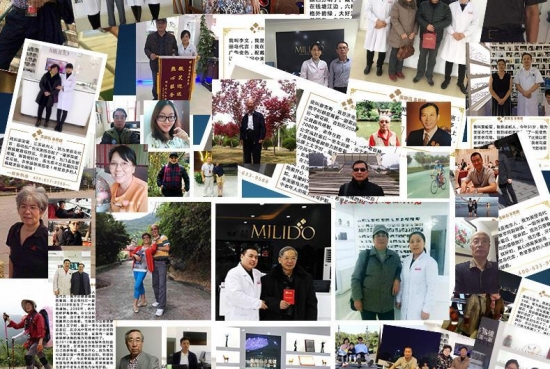 美麗島多焦鏡為什么適合近視、老花人群？