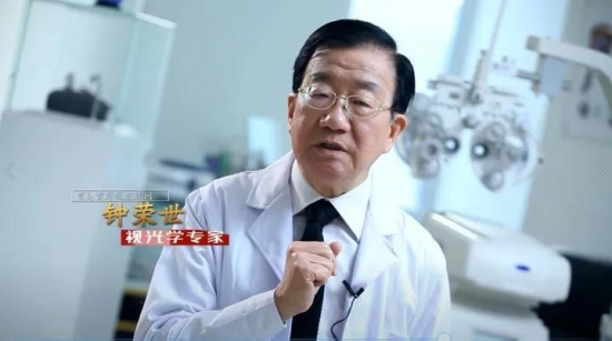 美麗島多焦鏡:十六年的堅守，只為老花眼打磨一副多焦鏡