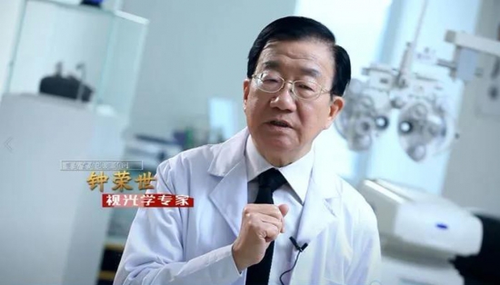 美麗島多焦鏡：取代老花鏡已成新主流，16年探索贏得會員信賴