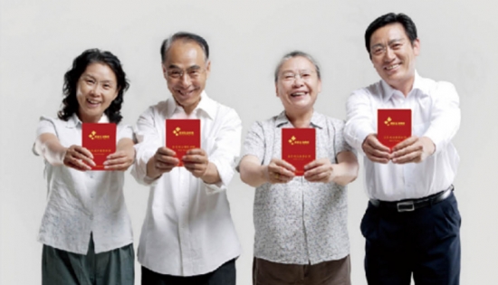 美麗島多焦鏡：廣受贊譽的會員服務(wù)，提升行業(yè)服務(wù)能力二十年