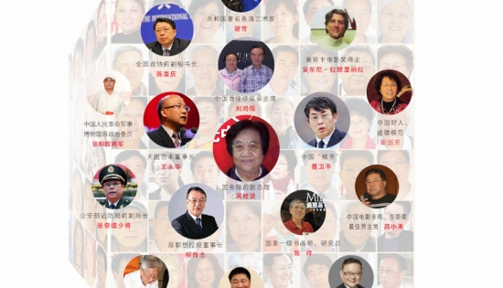 美麗島多焦鏡：廣受贊譽的會員服務(wù)，提升行業(yè)服務(wù)能力二十年